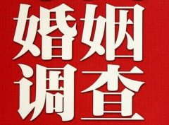 「麻江县调查取证」诉讼离婚需提供证据有哪些