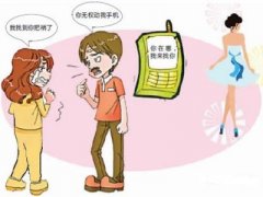 麻江县寻人公司就单身女孩失踪原因总结